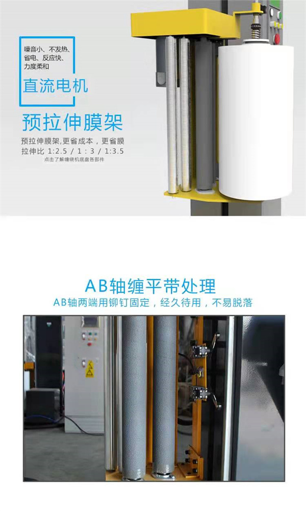 湖南升降平台,长沙升降平台,湖南手动叉车,长沙手动叉车,长沙液压升降平台,湖南升降货梯,长沙液压升降货梯,长沙升降货梯,湖南液压升降机,湖南升降平台厂家,湖南升降机,长沙升降机,湖南升降机厂家