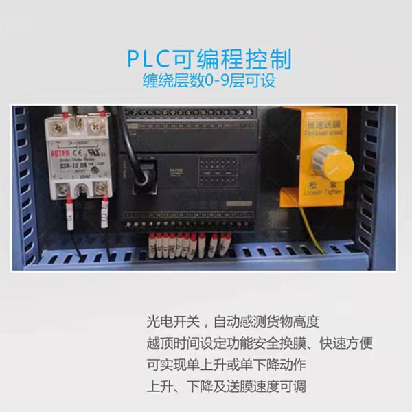 湖南升降平台,长沙升降平台,湖南手动叉车,长沙手动叉车,长沙液压升降平台,湖南升降货梯,长沙液压升降货梯,长沙升降货梯,湖南液压升降机,湖南升降平台厂家,湖南升降机,长沙升降机,湖南升降机厂家